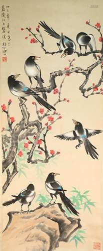 Chinese Drawing Flower and Bird Painting,Xu Beihong Mark