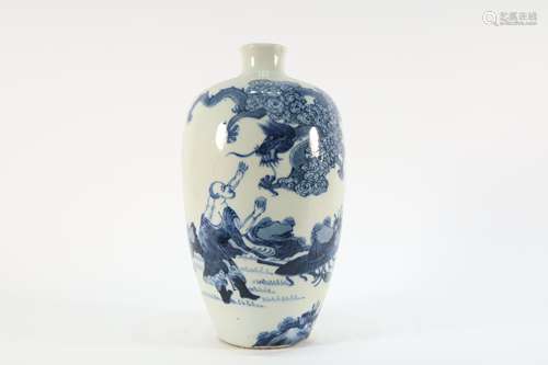 Blue and White Character Pattern Porcelain Vase