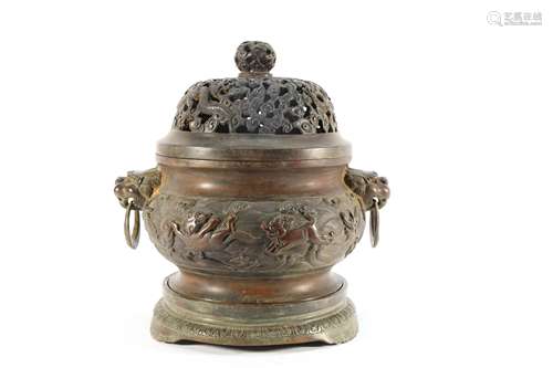 Bronze Carved Beast Pattern Incense Burner