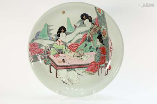 Famille Rose Drawing Character Pattern Porcelain  Plate