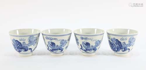 Group of Four Blue and White Drawing Lion Pattern Cup