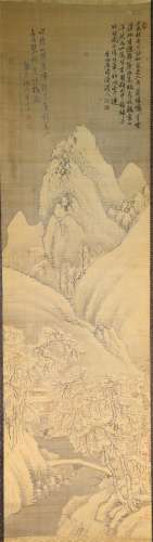 Chinese Drawing Landscape Painting,Shi Tao Mark