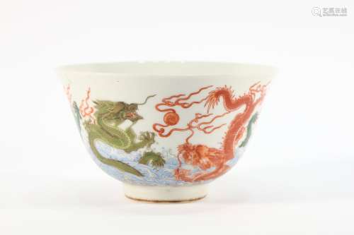 Famille Rose Drawing Dragon Pattern Porcelain Bowl
