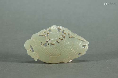 Jade Carved Character and Dragon Pattern Ornament