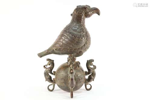 Bronze Carved Beast Pattern Bird