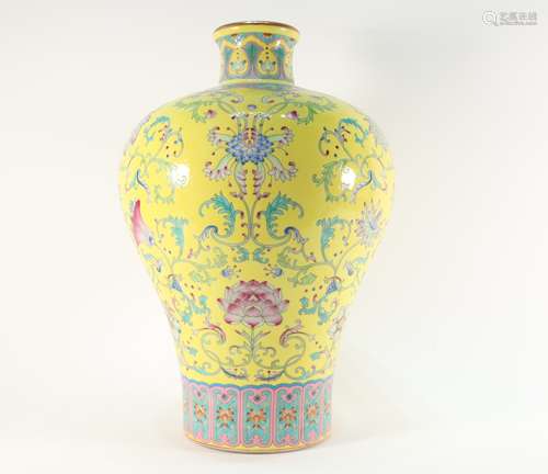 Yellow Base Drawing Flower Pattern Porcelain Vase