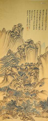 Chinese Drawing Landscape Painting,Zhang Daqian Mark