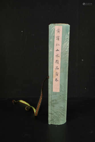 Chinese Drawing Landscape Hand Scroll,Huang Binhong Mark