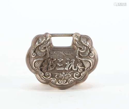 Silver Carved Character and Flower Pattern Lock