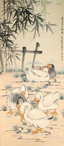 Chinese Drawing Gooses Painting,Xu Beihong Mark