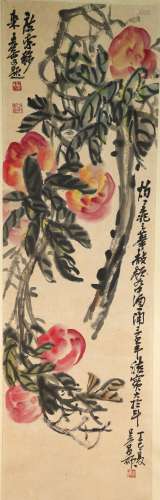 Chinese Drawing Peach Painting,Wu Changshuo Mark
