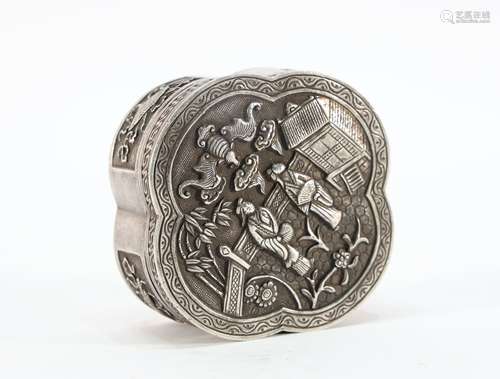 Silver Carved Character and Flower Pattern Lid Box