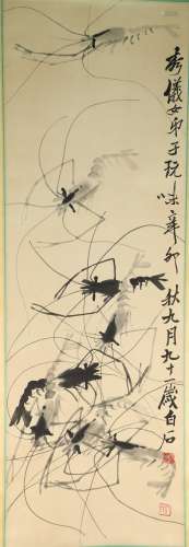 Chinese Drawing Shrimp Painting,Qi Baishi Mark