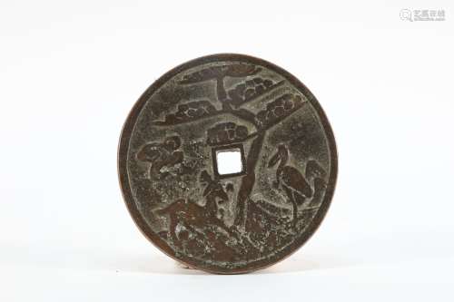 Bronze Carved Ram and Crane Pattern Coin