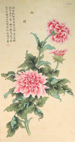 Chinese Drawing Peony Painting,Yu Feian Mark