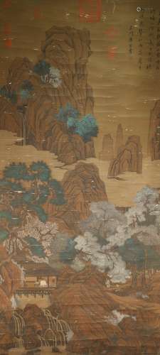 Chinese Drawing Landscape Painting,Tang Yin Mark