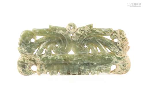 Hongshan Jade Ornament