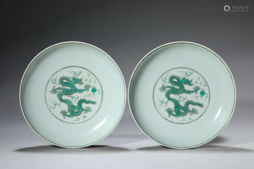 Green Base Drawing Dragon Pattern Plate