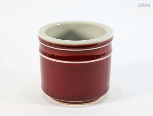 Red Base Porcelain Brush Pot