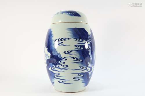 Blue and White Drawing Character Pattern Porcelain Lid Pot