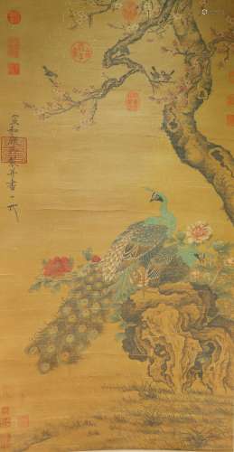 Chinese Drawing Peacock and Flower Painting,Song Huizong Mar...