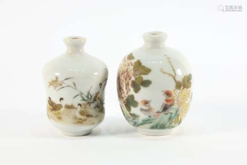 Pair of Famille Rose Drawing Flower and Bird Pattern Porcela...