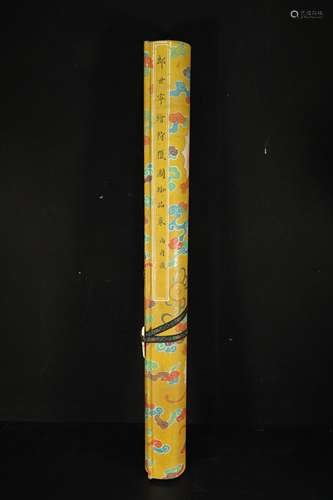 Chinese Drawing Hunting Hand Scroll,Lang Shining Mark