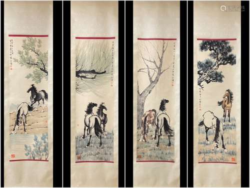 Group of Four Chinese Drawing Horse Painting,Xu Beihong Mark