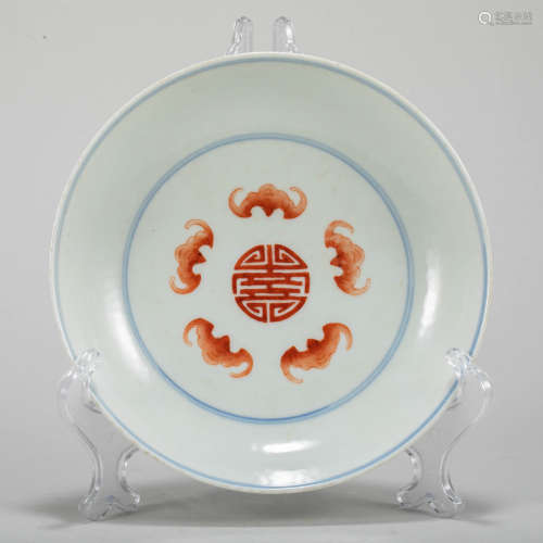 Famille Rose Bat with Shou Pattern Porcelain Plate