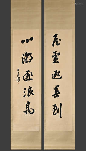 Pair of Chinese Calligraphy Painting,Meng Shahai Mark