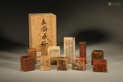 Group of Ten Shoushan Carved Poetry Pattern Stone Seal
