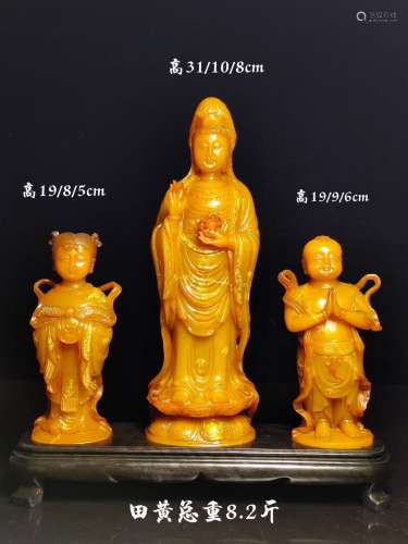 Group of Three Shoushan Tianhuang Stone GuanYin with Childre...