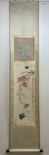 Chinese Drawing Leaves and Butterfly Painting,Qi Baishi Mark