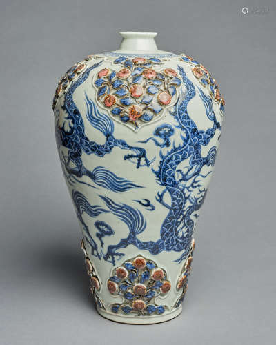 Red in Glazed Blue and White Dragon Pattern Porcelain Vase