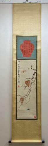 Chinese Drawing Leaves Dragonfly Painting,Qi Baishi Mark