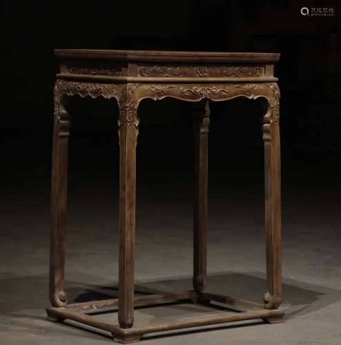 Huanghuali Wood Small Table