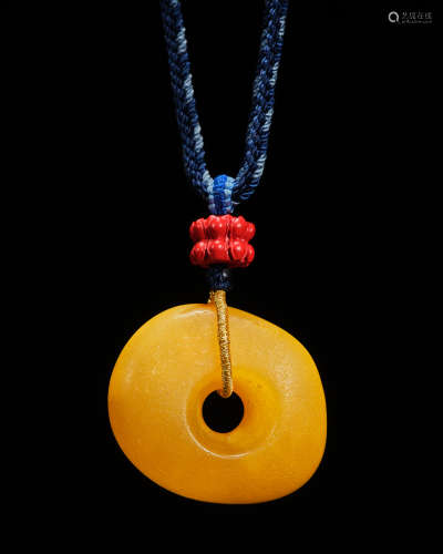 Beewax Bead Pendant Necklace