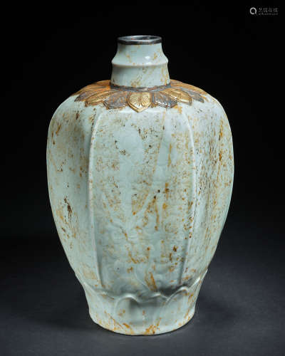 Blue Glazed Porcelain Vase