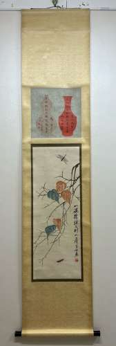 Chinese Drawing Leaves and Dragonfly Painting,Qi Baishi Mark