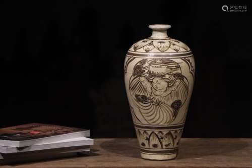 Cizou Kiln Phoenix & Dragon Pattern Porcelain Vase