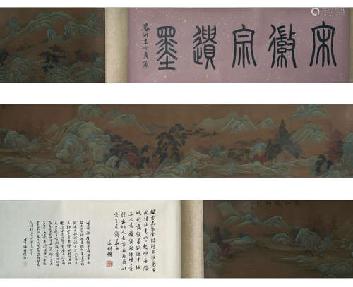 Chinese Landscape Painting Hand Scroll, Song Huizong Mark