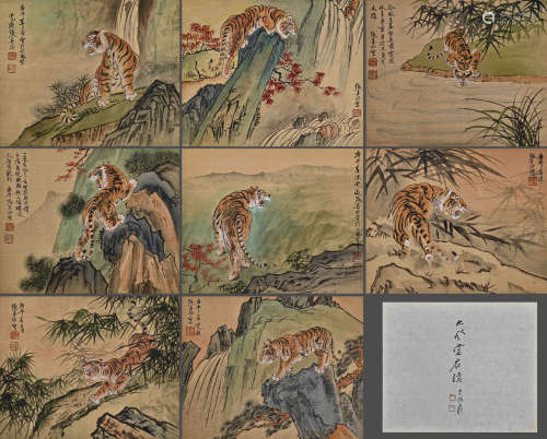 Chinese Drawing Tiger Painting Album,Zhang Daqian