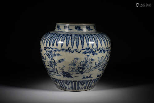 Blue and White Character Pattern Porcelain Pot