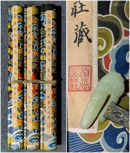 Chinese Drawing Landscape Silk Hand Scroll, Wang Hui Mark