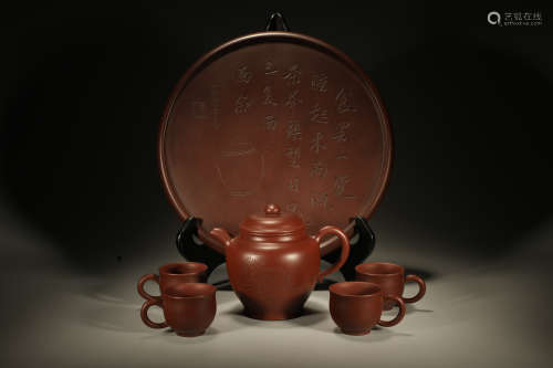 Group of Six Carved Poetry Pattern Purple Clay Teapot,Gu Jin...