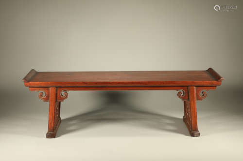 Huanghuali Wood Table