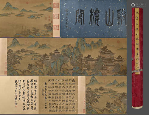 Chinese Drawing Landscape Silk Hand Scroll,Qiu Ying Mark