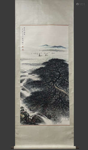 Chinese Drawing Landscape and Pine Tree Painting,Li Xiongcai...