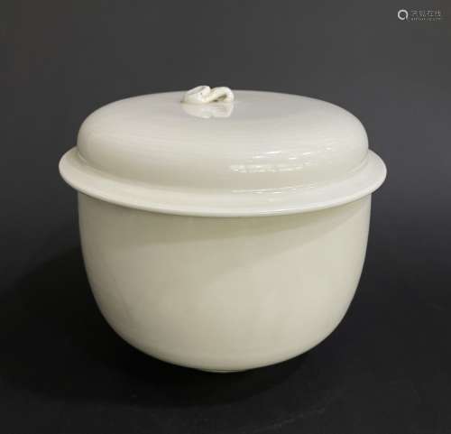 Ding Ware Porcelain Lid Box