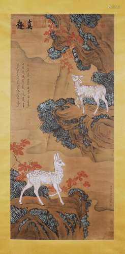 Chinese Drawing Double Deer Silk Painting,Lang Shining Mark